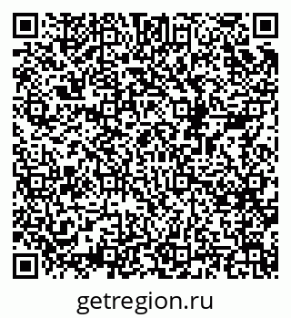79068532765