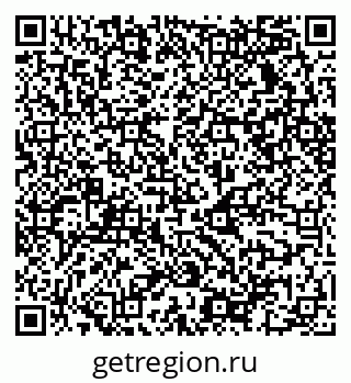 79068532799