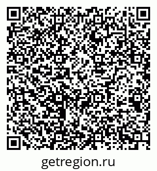 79068532820