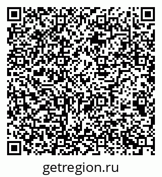 79068532828