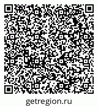 79068532830