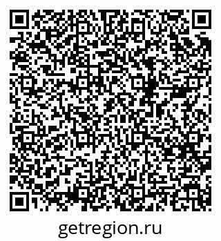 79068532837