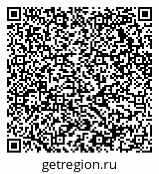 79068532838