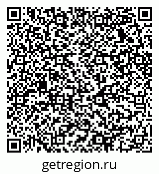 79068532840