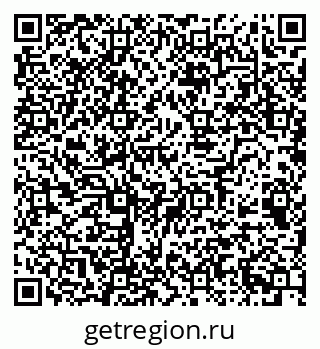 79068532847