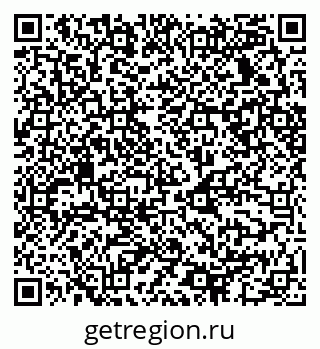 79068532848