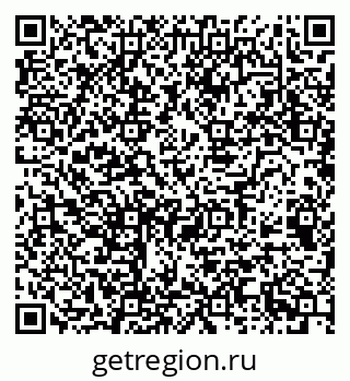 79068532850