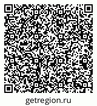 79068532857