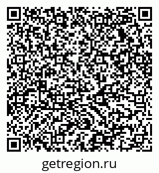 79068532861
