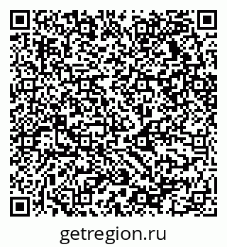 79068532870