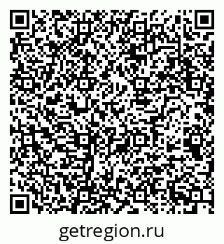 79068532871