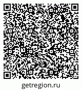 79068532872