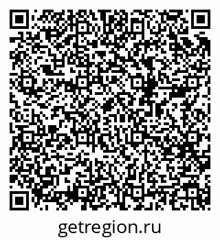 79068532873