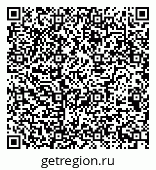 79068532875