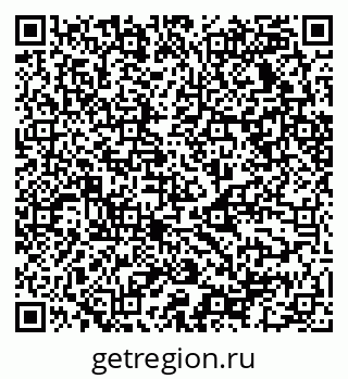 79068532878