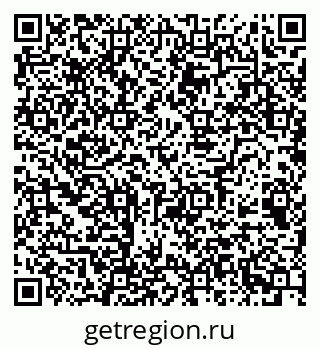 79068532880
