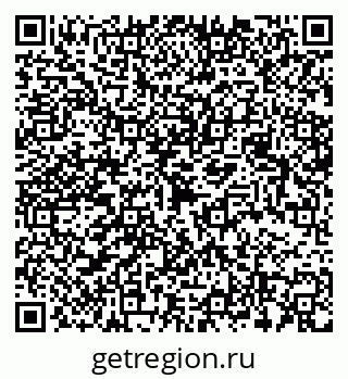 79068532881