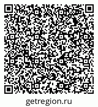 79068532882