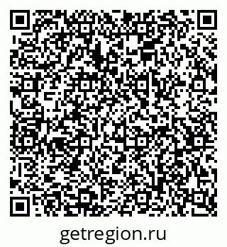 79068532884