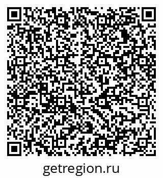 79068532898