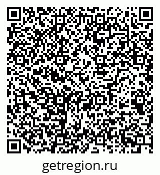 79068532901
