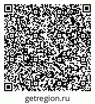 79068532919