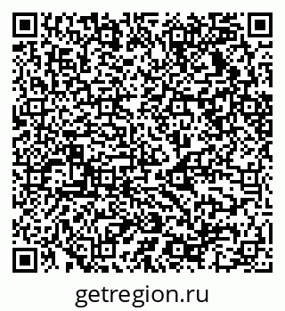 79068532925