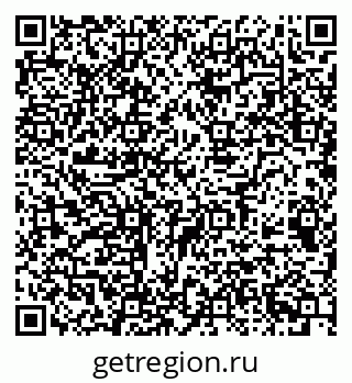 79068532927