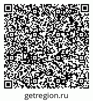 79068532933