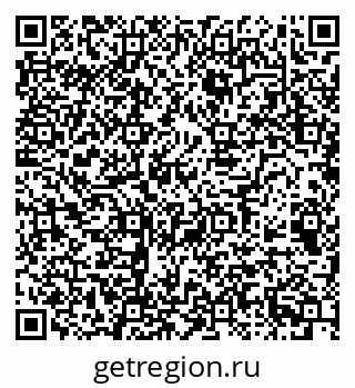 79068532941