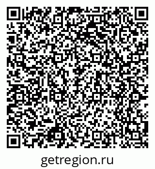 79068532943