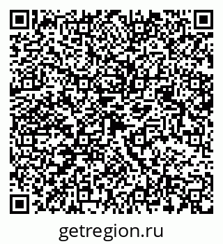 79068532944