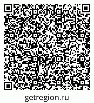 79068532945