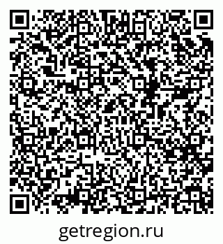 79068532947