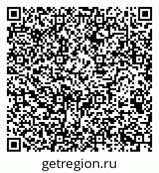 79068532949