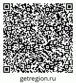79068532961