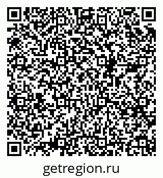 79068532969