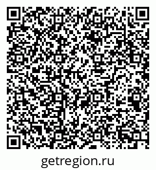 79068532973