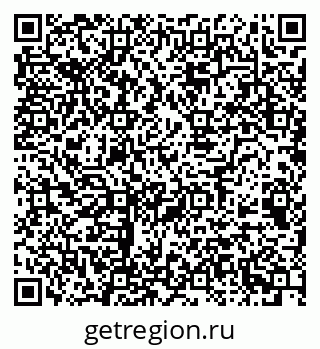 79068532980