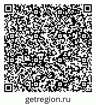 79068532982