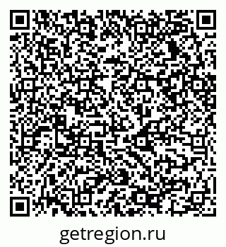 79068532984