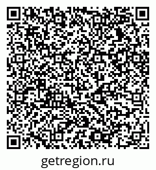 79068532987