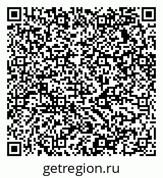 79068532988