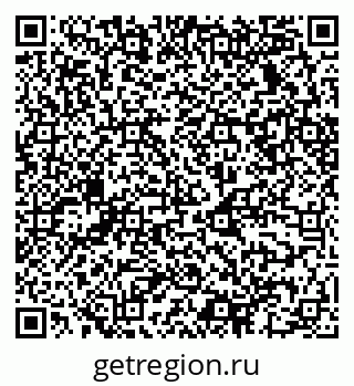 79068532989