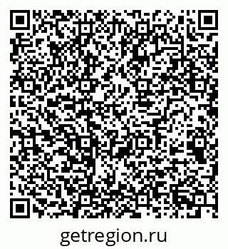 79068532993