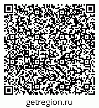 79068532997