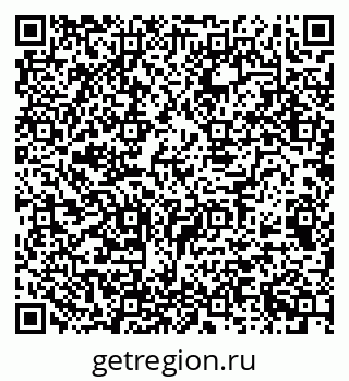 79068532999