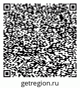 79068533010