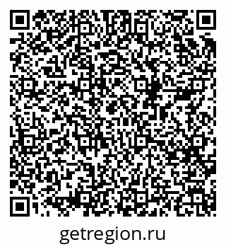 79068533025