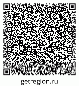 79068533029